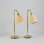 1429 9427 TABLE LAMPS